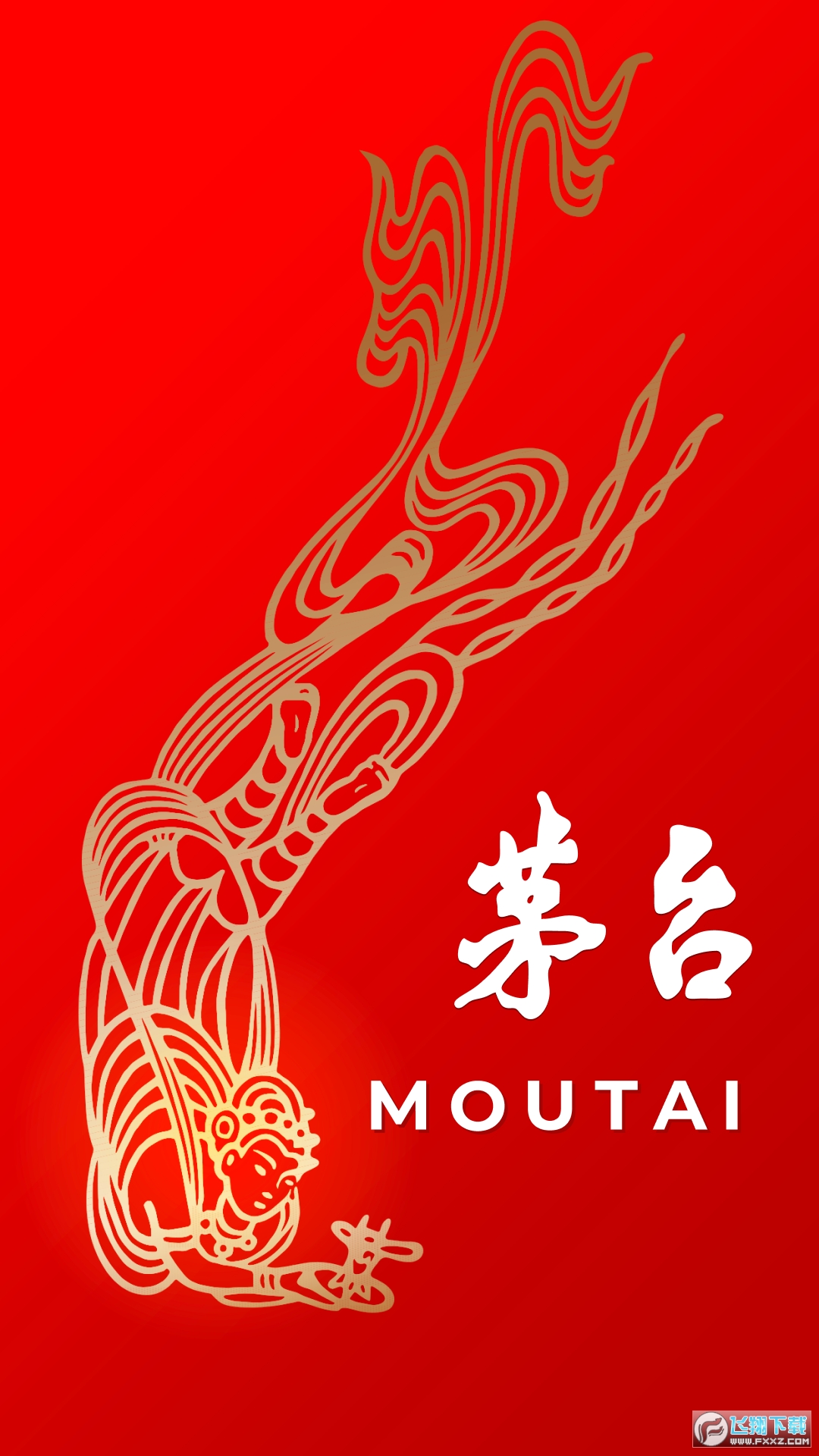 i茅台酒app下载安装最新版