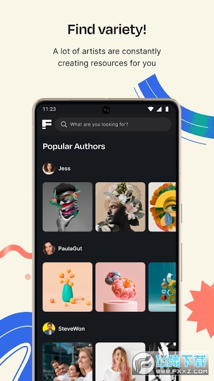 Freepik素材工具app