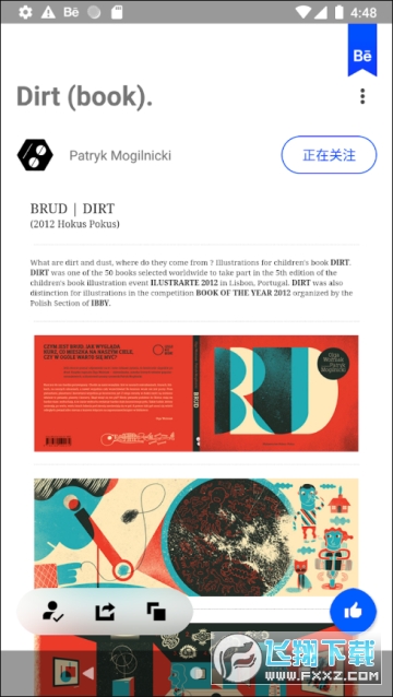 Behance官方中文版