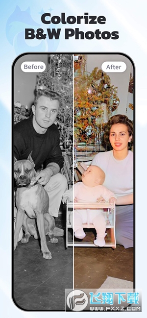 EnhanceFox专业版app官方版