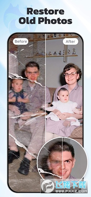 EnhanceFox专业版app官方版