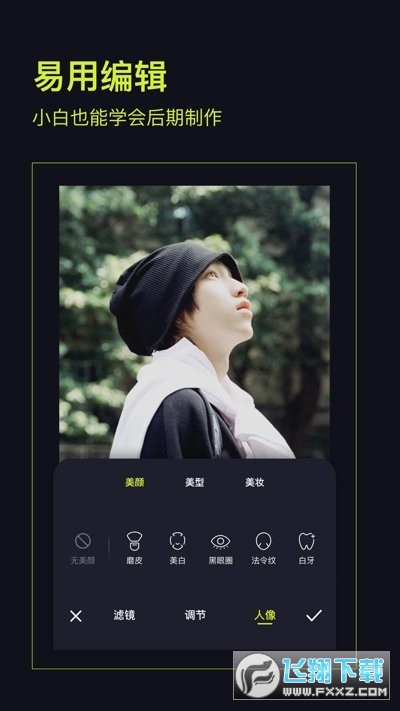 开拍action(咔皮action)