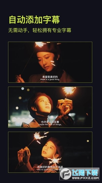 开拍action(咔皮action)