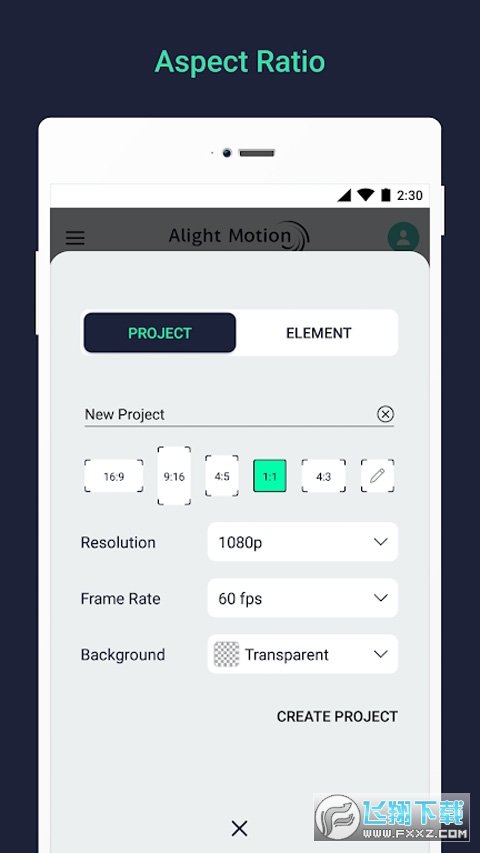 加查骨骼动画软件
