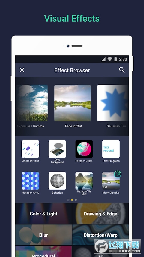 加查骨骼动画软件