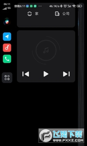 carwith(小米carlife车机互联)