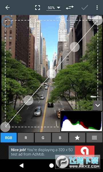 photoEditor照片编辑器最新版