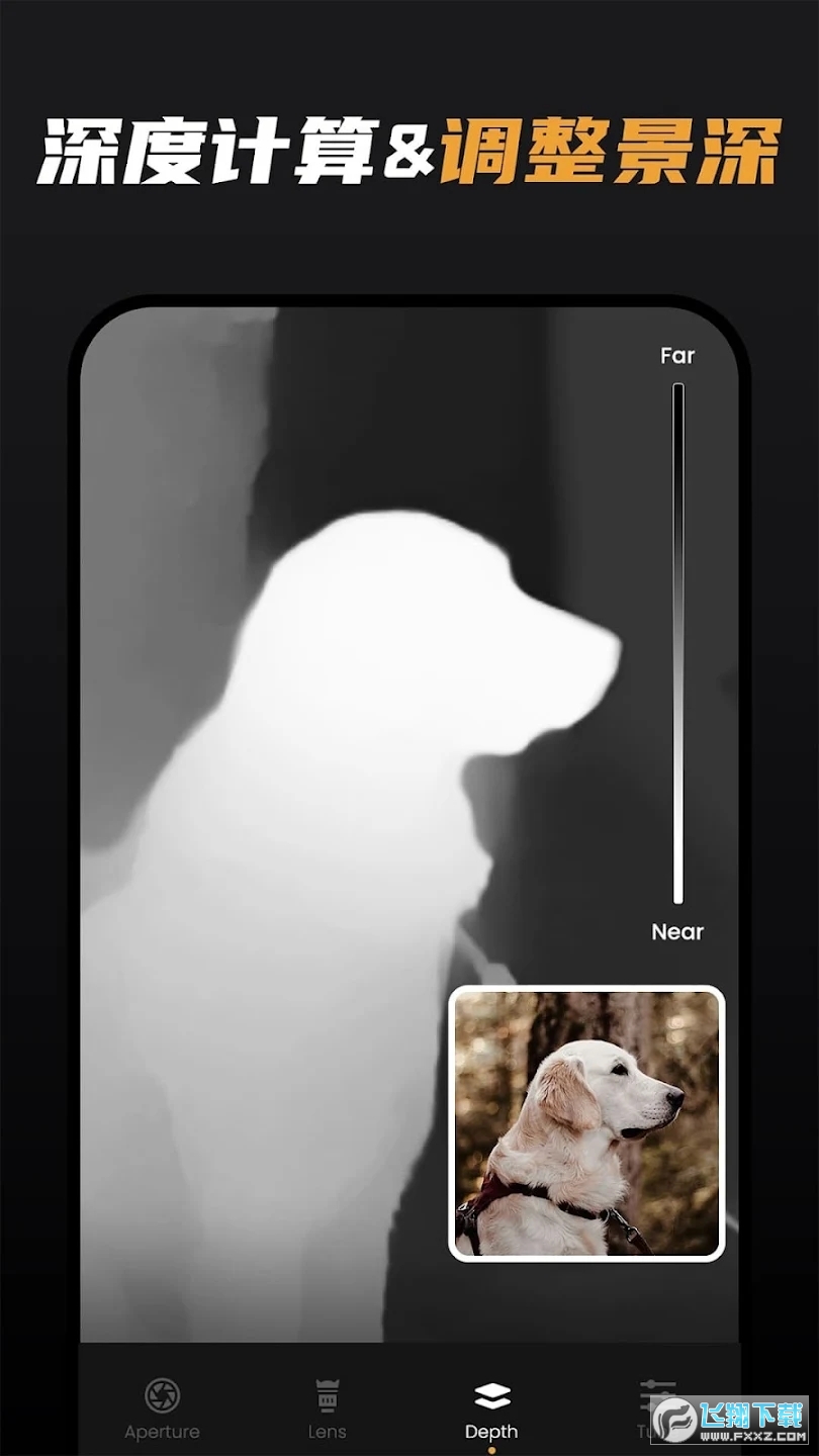 ReLens大光圈相机安卓版