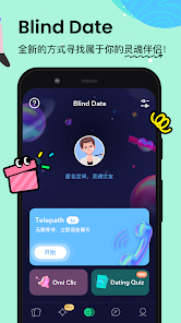 omi聊天app官方最新版2024