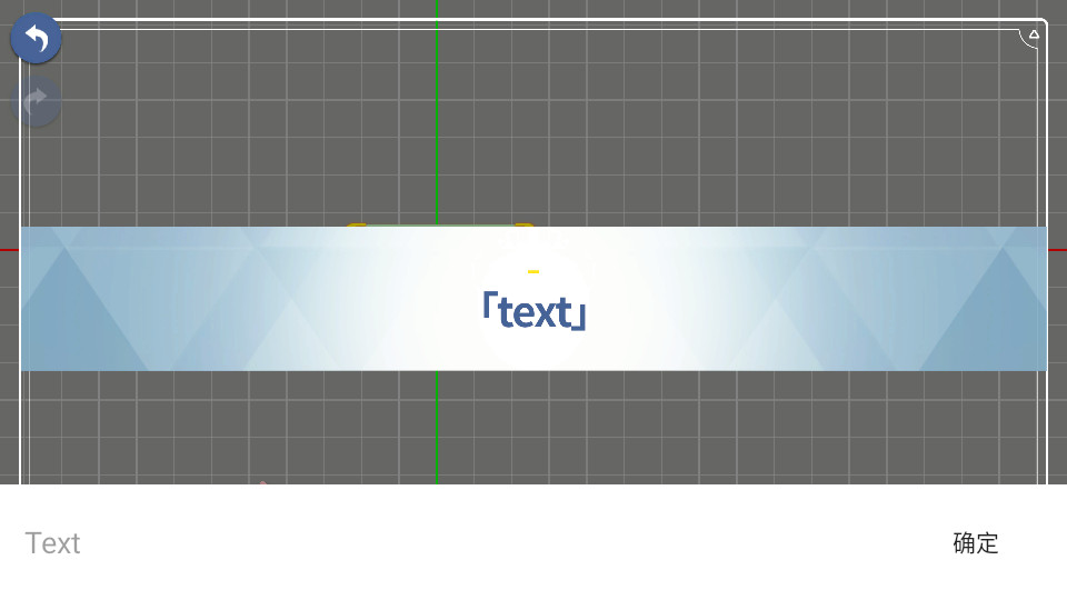 AzureArchive二创工具