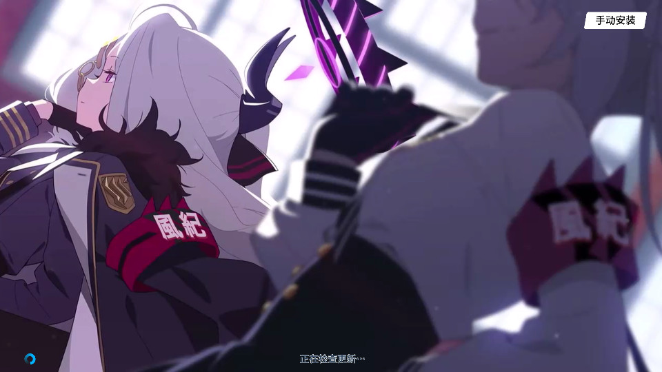 AzureArchive二创工具