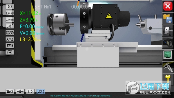 数控机床模拟器中文手机版下载(CNC Simulator Free)