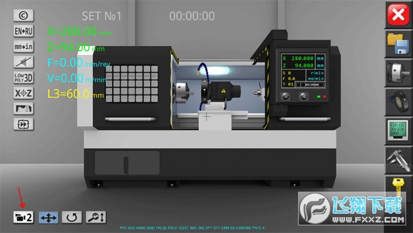 数控机床模拟器中文手机版下载(CNC Simulator Free)