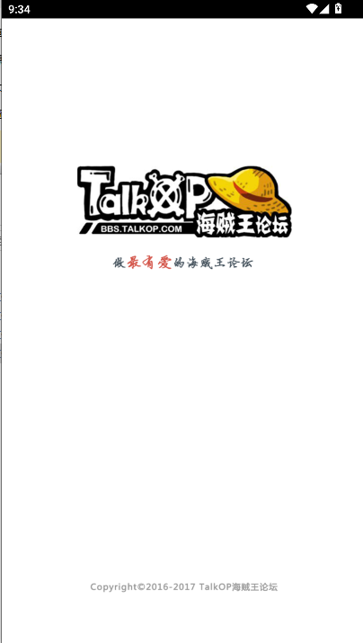 talkop海贼王官方app手机版