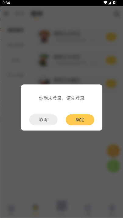 talkop海贼王官方app手机版