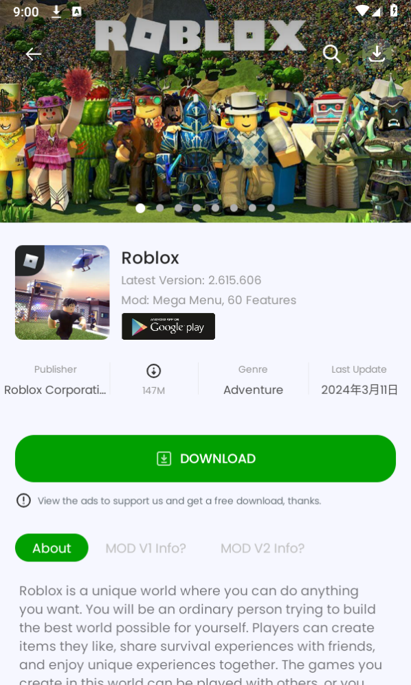 Liteapks游戏盒子手机版