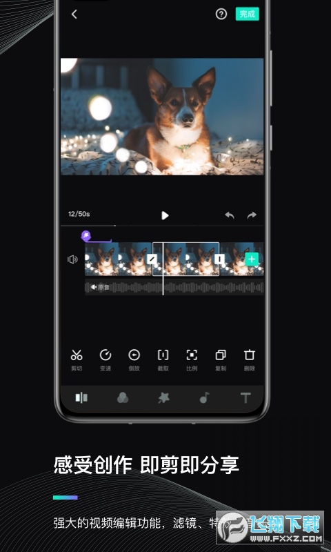 mozagenie魔爪精灵app安卓下载官方最新版