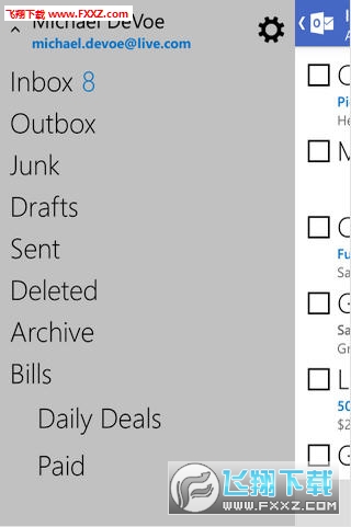 Outlook邮箱安卓版