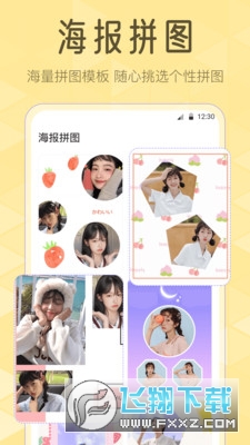 调色lr滤镜app