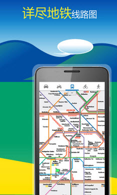 世界旅游导航地图