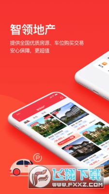 千屹app2023最新版