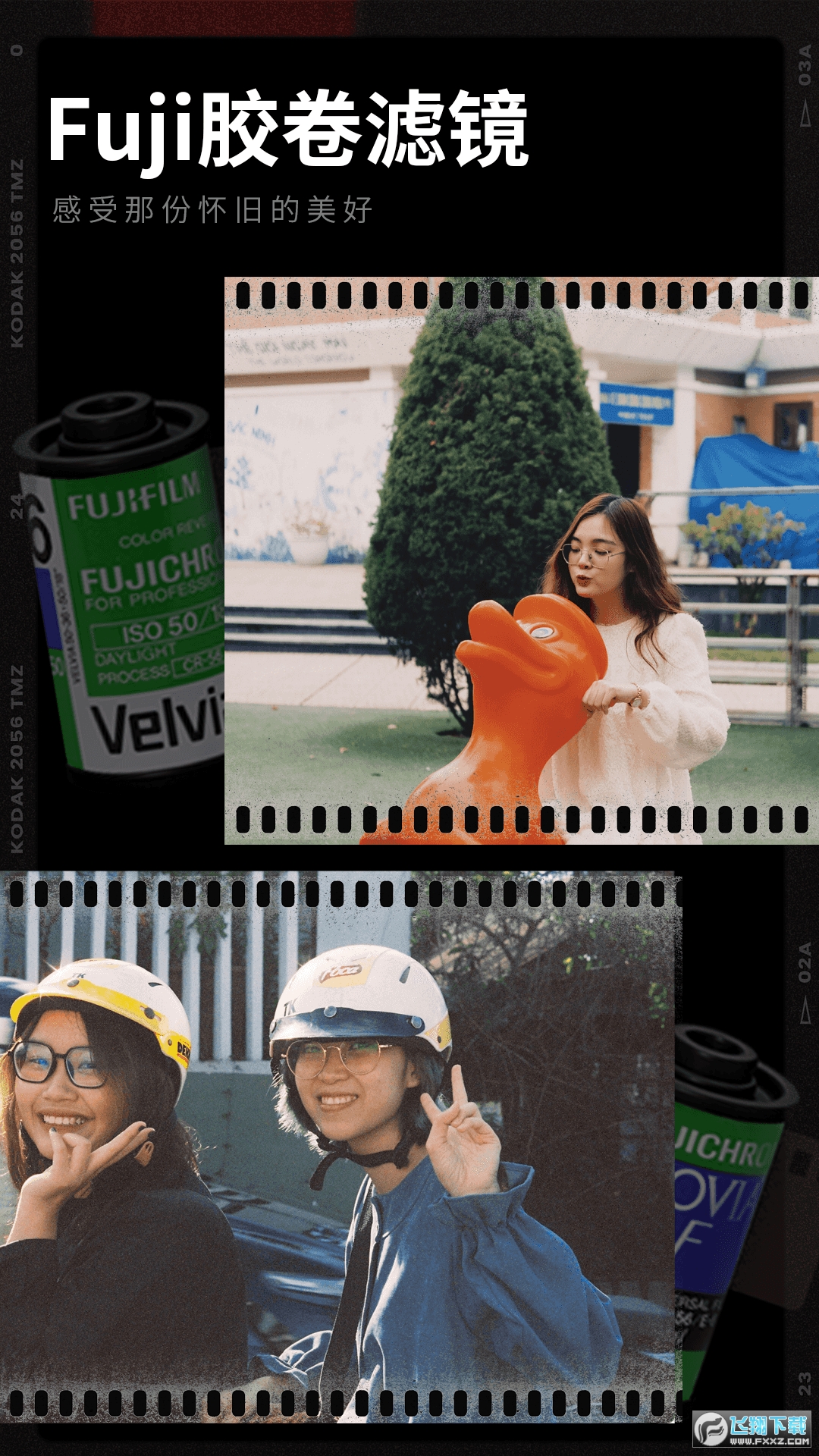 胶卷相机软件安卓版