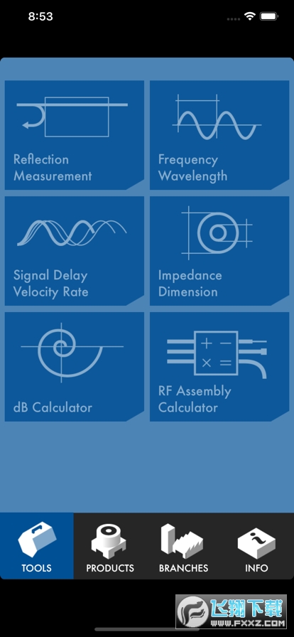 内射频软件免费版(RT Tools)