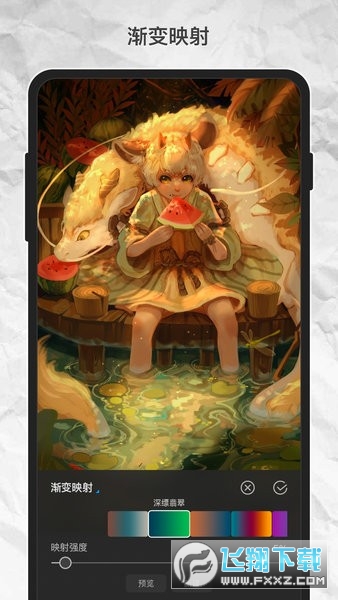 画世界Pro官方版