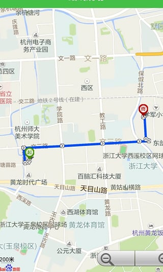 通州公共自行车app
