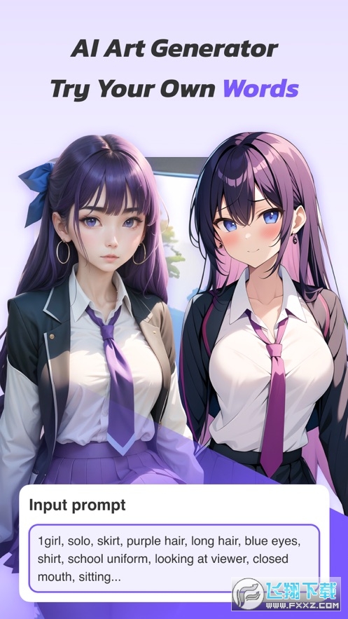 AnimeArt绘画软件免费版