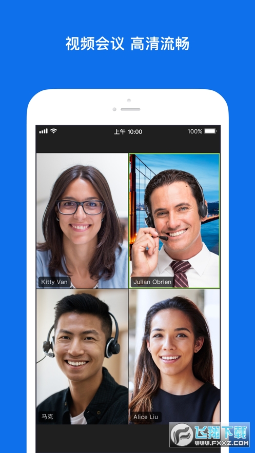 zoom手机客户端app