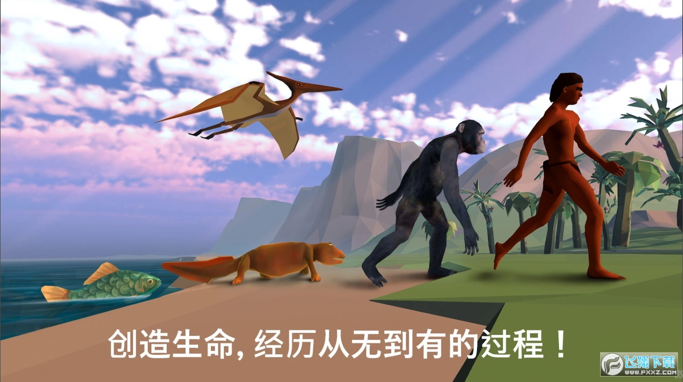 呱呱天气官方版最新版2024