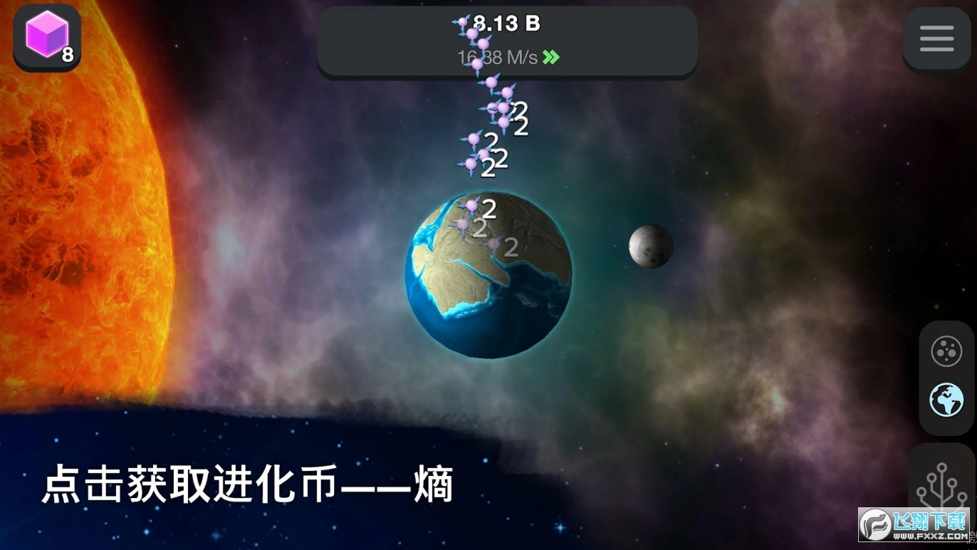 呱呱天气官方版最新版2024