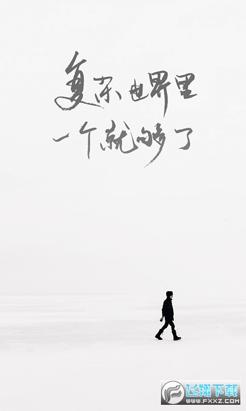 one99.1app官方最新版