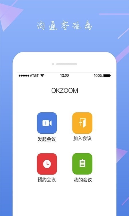 京东服务大厅Zoom安卓版