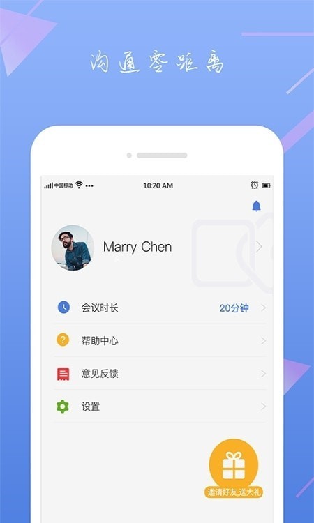 京东服务大厅Zoom安卓版