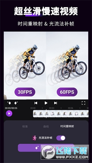 MOtiOnNihja官方正版