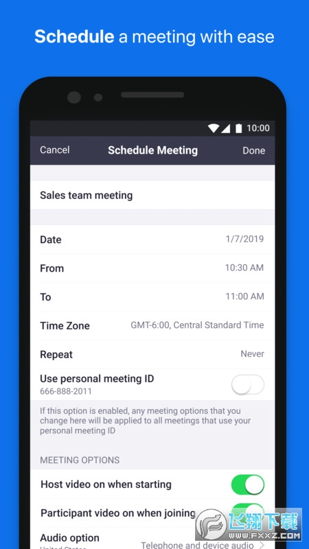 手机官方大厅zoom安卓版