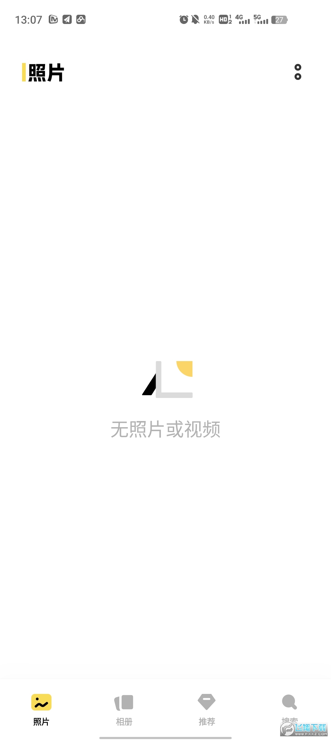 vivo相册app官方最新版