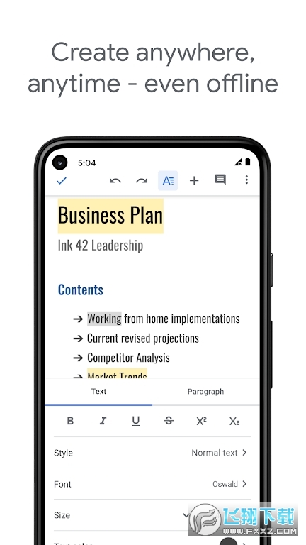 谷歌文档官方下载2023最新版