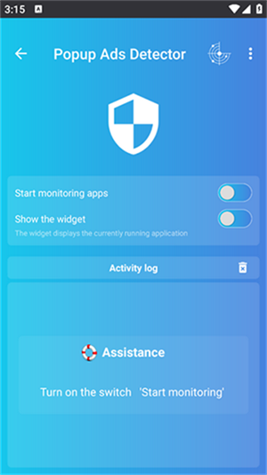 弹出广告检测器app下载最新版2025
