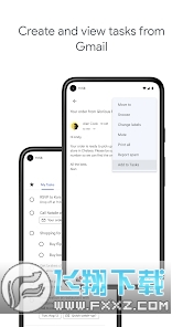 google tasks谷歌手表版