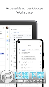 google tasks谷歌手表版