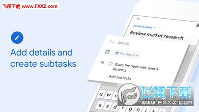 Google tasks安卓版