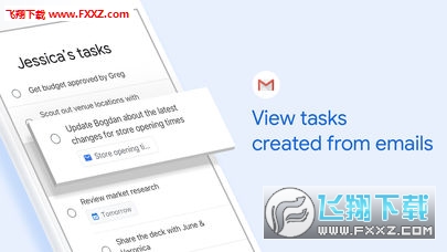 Google tasks安卓版