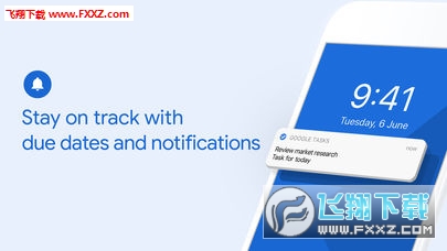 Google tasks安卓版