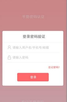 小卡在线app