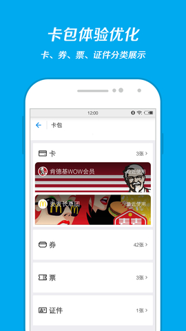 支付宝奖励金app