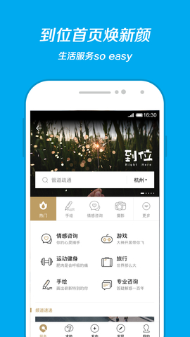 支付宝奖励金app
