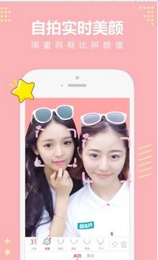 无他相机app2022最新版